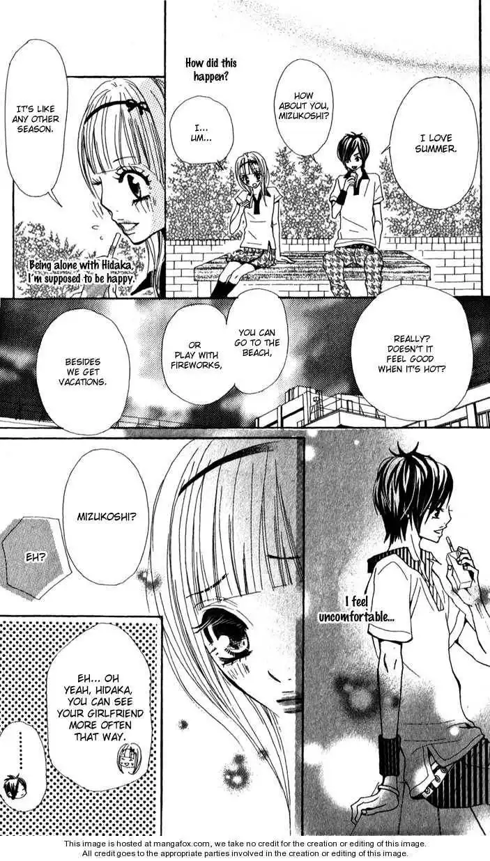 Kimi wa Candy Chapter 1 22